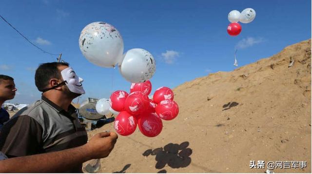 以色列连遭气球炸弹空袭？伪装成玩具欺骗性强 以军编童谣发警告