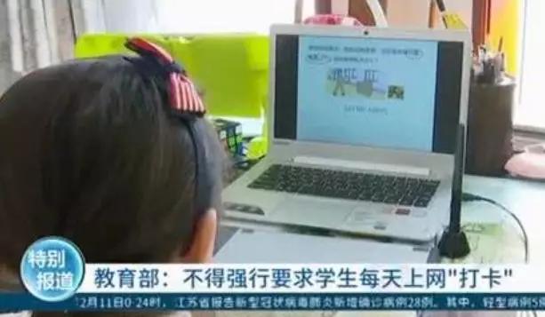 苹果新品泄密 华为显示器来了 比亚迪卖口罩 境外黑客将攻击中国