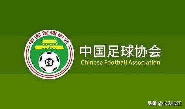 中国足协坚持中甲扩军，中乙将成业余联赛，中超联赛根基何在？
