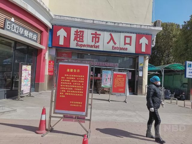 武汉大型商超不再对个人开放 市民如何买菜？