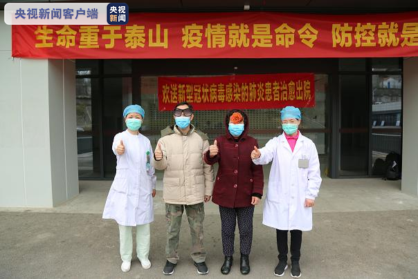江苏南京5名确诊患者出院 1人住院时母亲感染去世