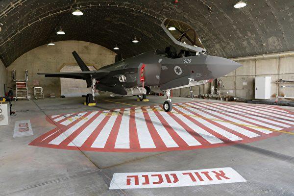 为什么以色列的F-35战机与他国不同？