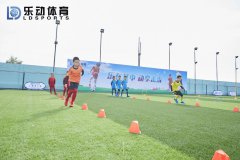 乐动体育带来的国米效应，是中国足球的强势