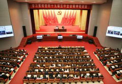 胡焯：坚定不移走中国特色社会主义社会治理