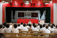 罗源县苏维埃革命教育基地揭牌