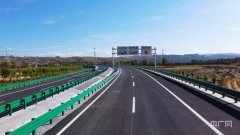 西宁至互助一级公路改造项目一期完工通车