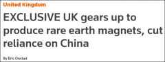 英国将重启生产稀土磁铁